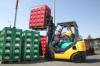 Бензиновый погрузчик Komatsu серии AX FG18T-20